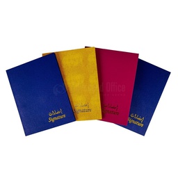 [EP-0372] EXCELLENT 12-PANEL SIGNATURE BOOKLET