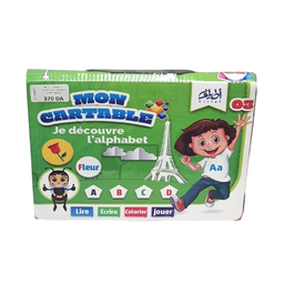[L0721] MY SCHOOLBAG I DISCOVER THE ATTIAF ALPHABET