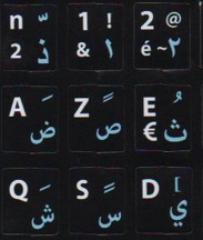  KEYBOARD STICKERS FR/AR BLACK AZERTY BLUE/WHITE