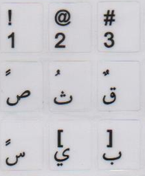 AR KEYBOARD STICKERS BLACK/TRANSPARENT