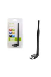 [7601IC] USB WIFI KEY WITH ANTENNA