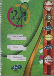 [EP-0272] REGISTRE A4 SPIRAL 150P 2EN1 EXCELLES