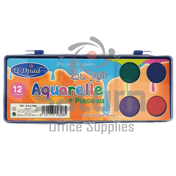 [SDJ2308] PEINTURE AQUARELLE EN PALETTE 12 COULEURS + PINCEAU EL-DJIAD