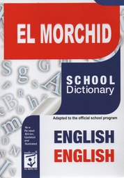 DICTIONARY IN/IN ELMORCHID