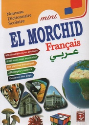 DICTIONNAIRE FR/AR ILLUSTRATIONS ELMORCHID