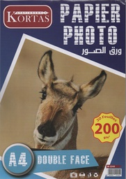 [M-2245] PAPIER PHOTO A4 200g DOUBLE FACES KORTAS
