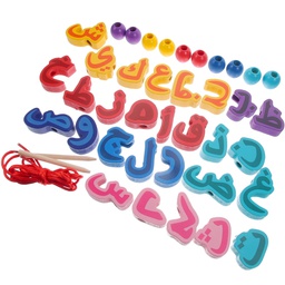 [10854-61] 3D WOODEN ARABIC ALPHABETS
