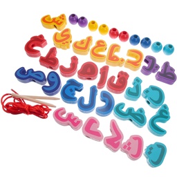 [10854-61] ALPHABETS 3D EN BOIS ARABE